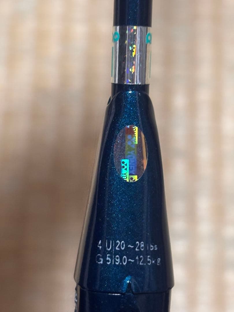 ナノフレア800pro 4UG5