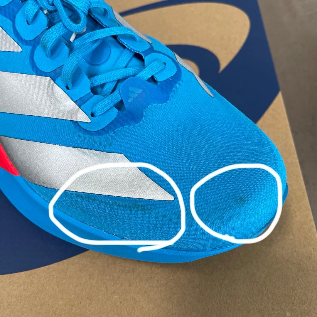 Adizero EVO SL WOVEN 28cm アディゼロ