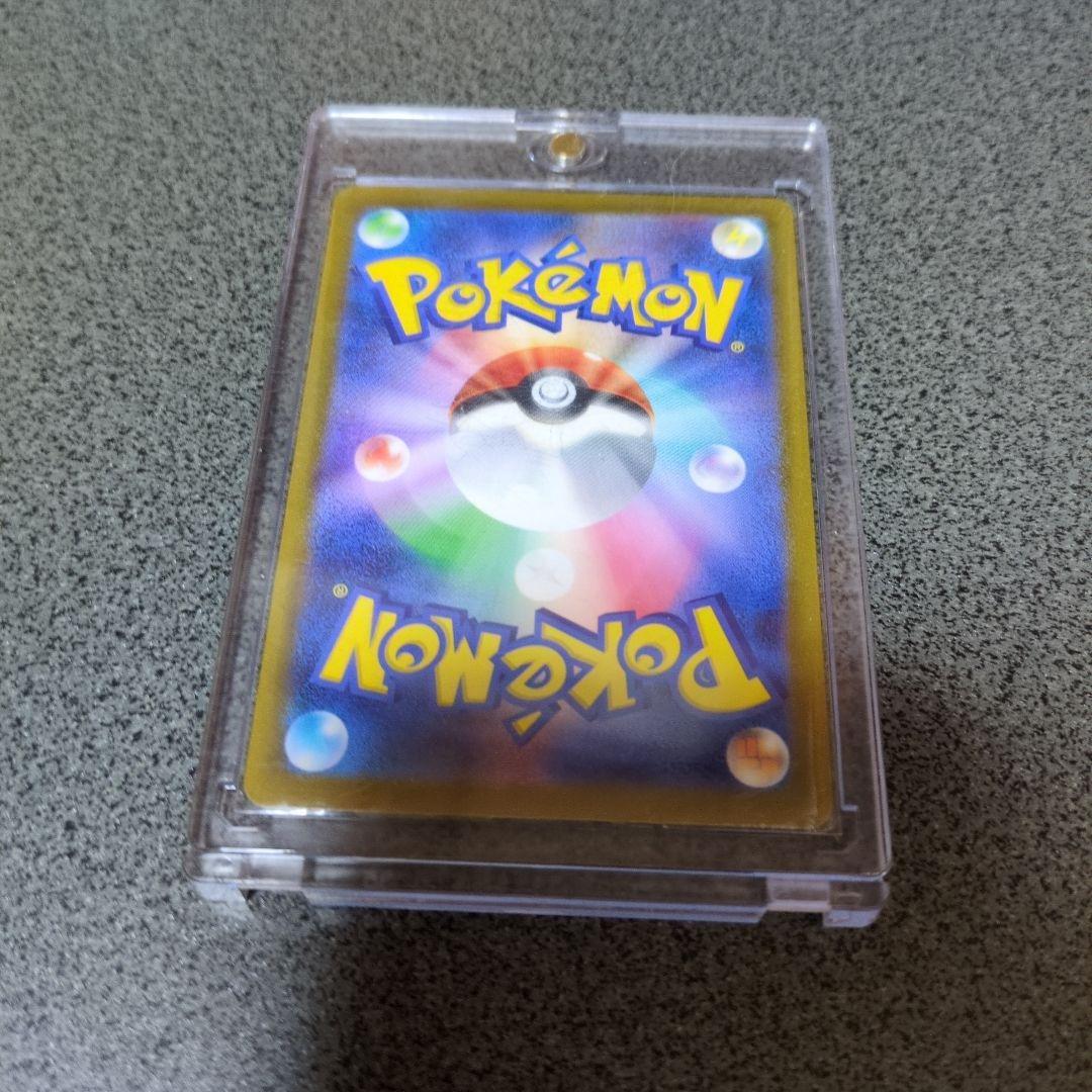 ナンジャモPSA10 セット売り　ゲリラ販売