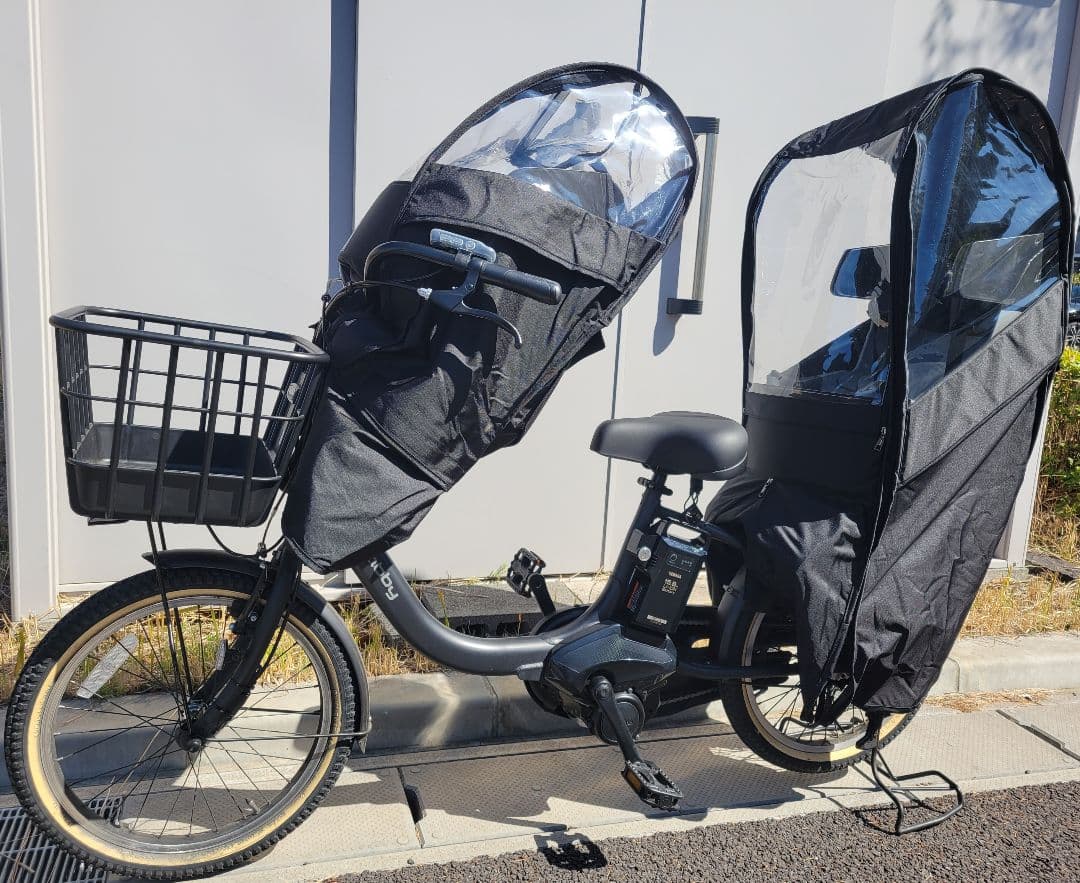 【超美品】ヤマハ　パスバビー 電動自転車 前後チャイルドシート付