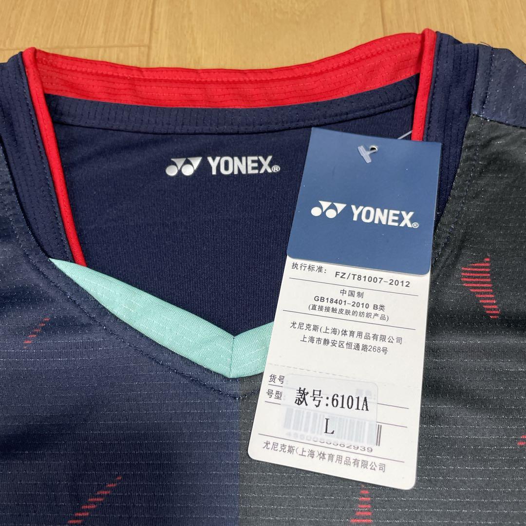 ヨネックス　YONEX テニス＆バドミントンウ　ゲームウェア　上下セット新品　L