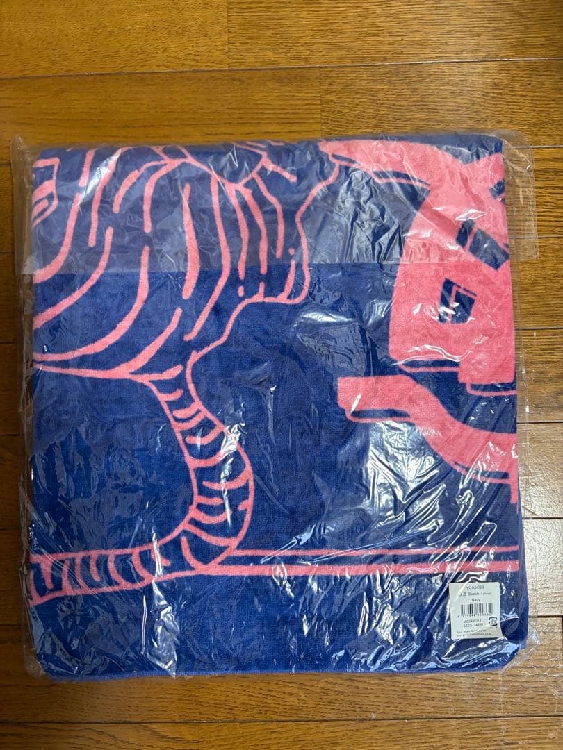 【新品未開封】 YOASOBI 夜遊 Beach Towel（2021）ネイビー