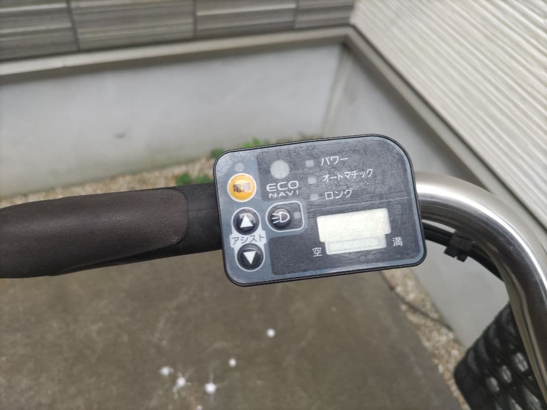 電動自転車 パナソニック ビビ・DX・スペシャルデザイン 26インチ 引取希望