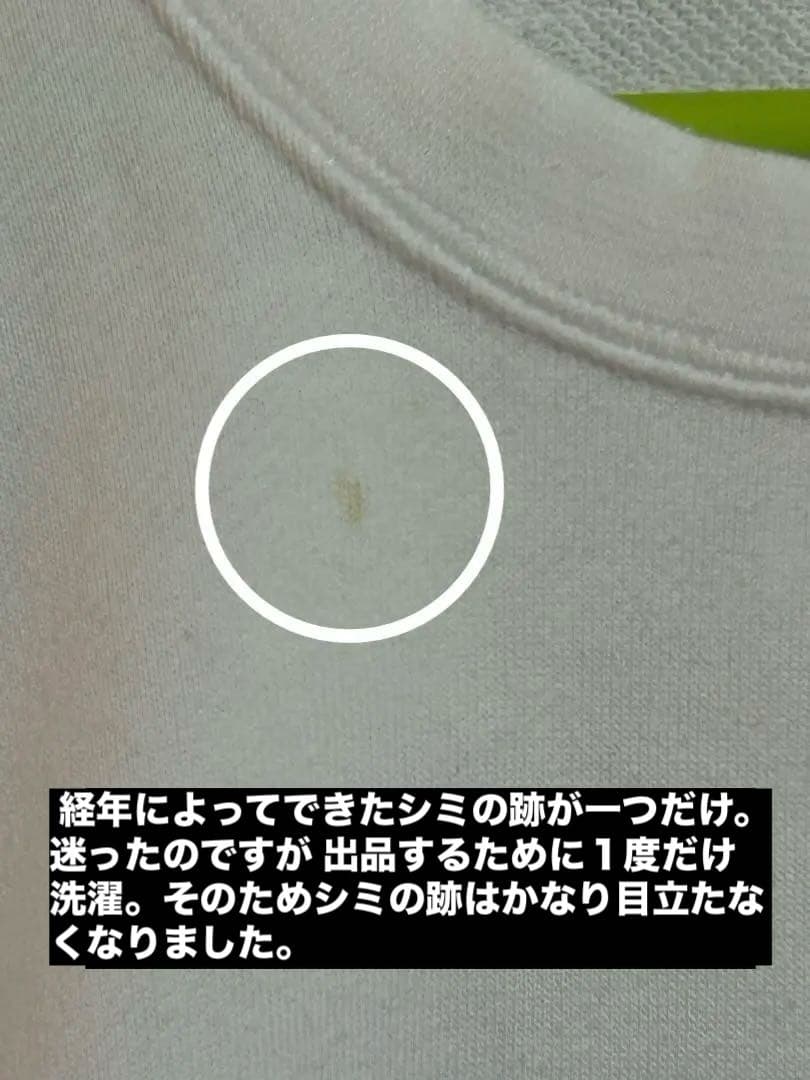 アルシンド　トレーナー／鹿島アントラーズ　アルシンドになっちゃうよ！