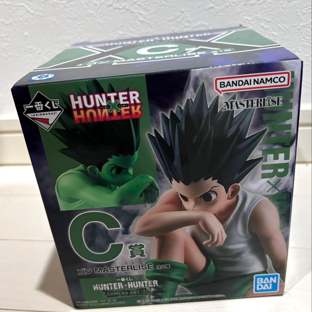 HUNTER×HUNTER 一番くじ A賞キメラアント ゴン キルア フィギュア