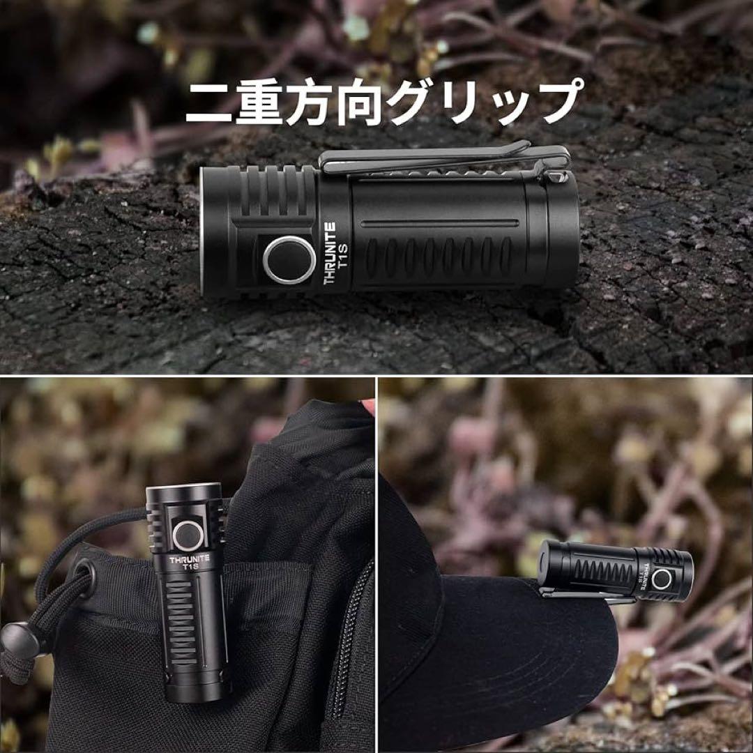 T1S LEDハンディライト懐中電灯 USB-C充電式小型軽量EDC ライト