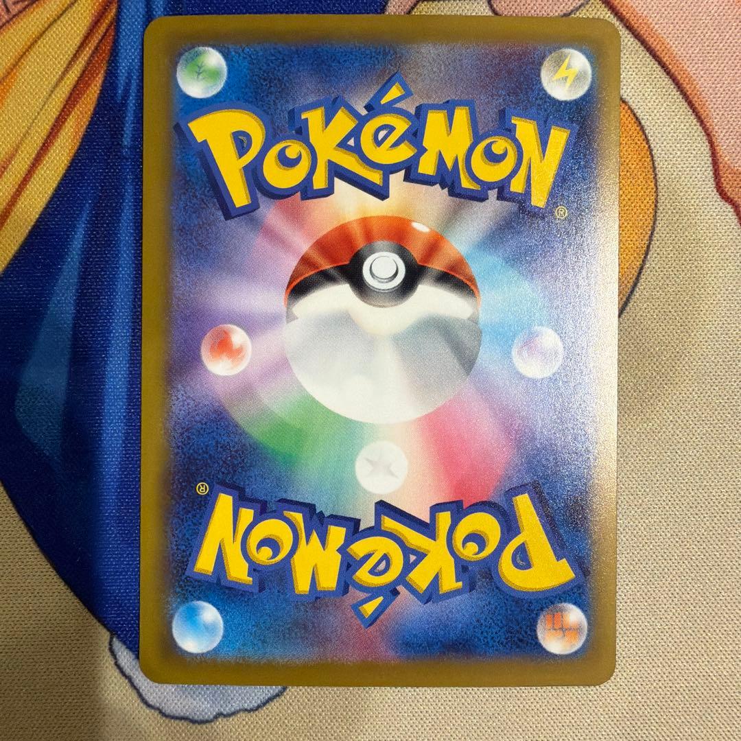美品　ポケモンカード　ニンジャスピナー　メガゲッコウガ　ex sar