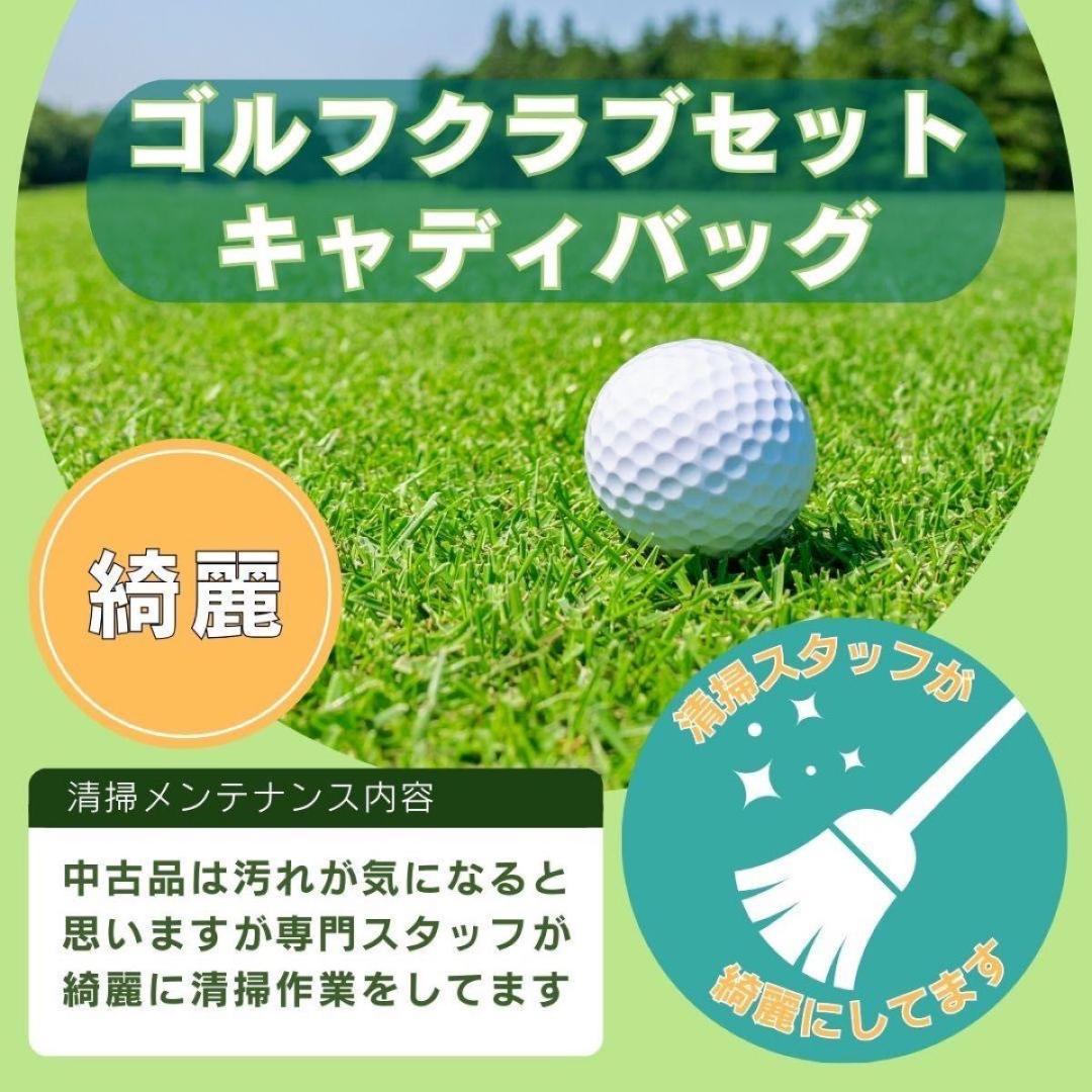 【貴重レフティ】ナイキ ヴェイパースピード アイアンセット 6本 左 メンズ S