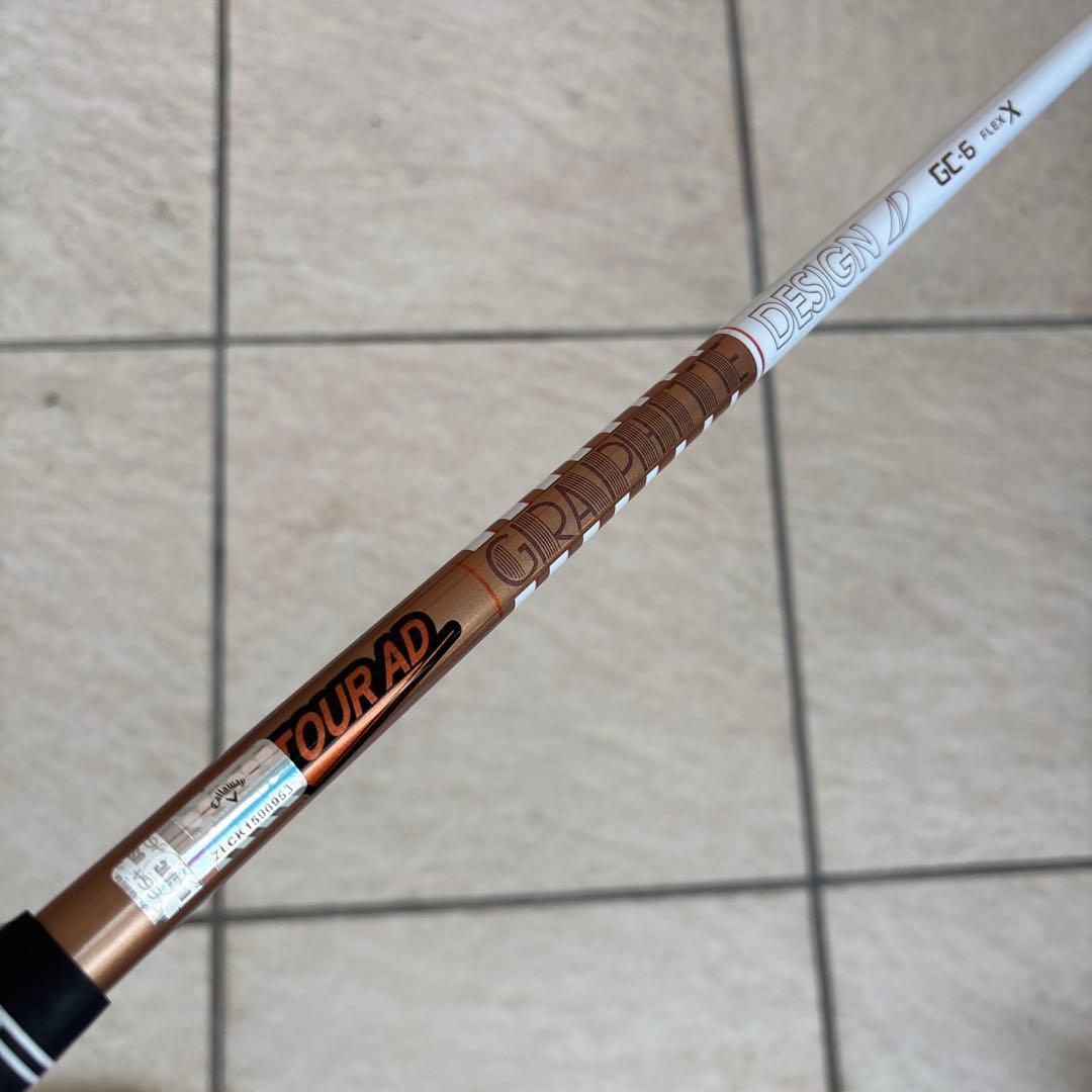 キャロウェイエクスクルーシブ ツアーAD GC-7X FW用シャフト 5W