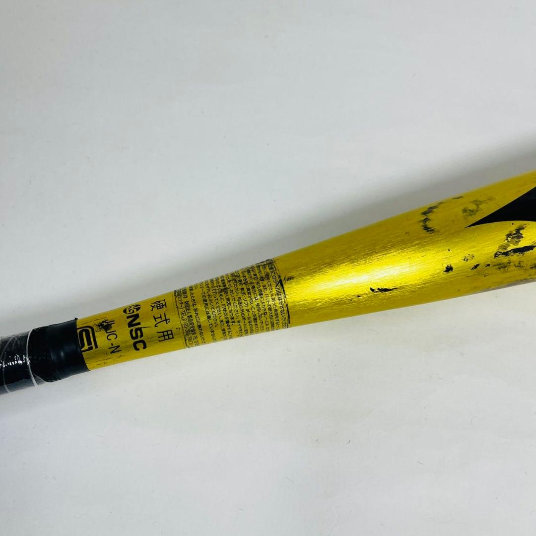 Mizuno VKONG 02 硬式バット 83cm
