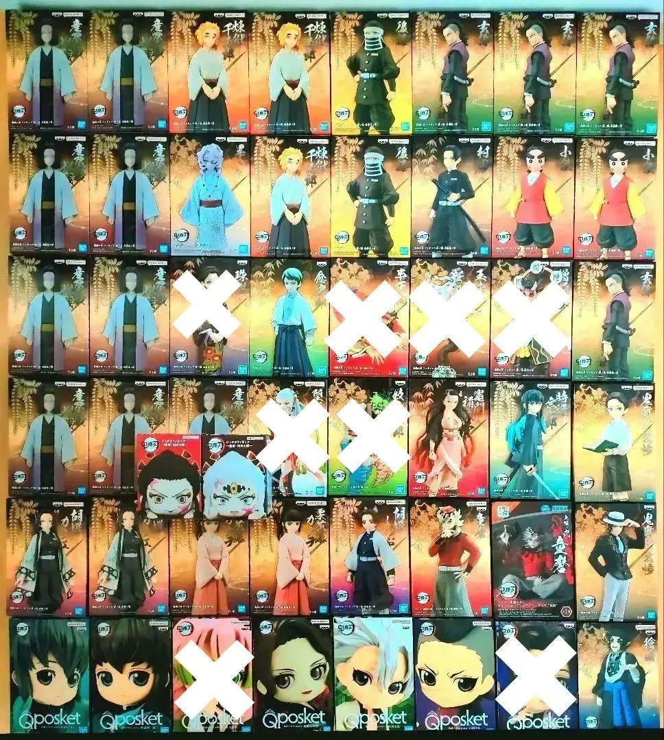 【新品未開封】50体セット 鬼滅の刃のフィギュア　絆ノ装など