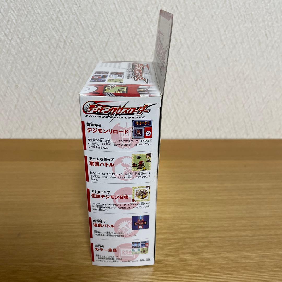 【新品未開封】デジモンクロスウォーズ デジモンクロスローダー（当時物）