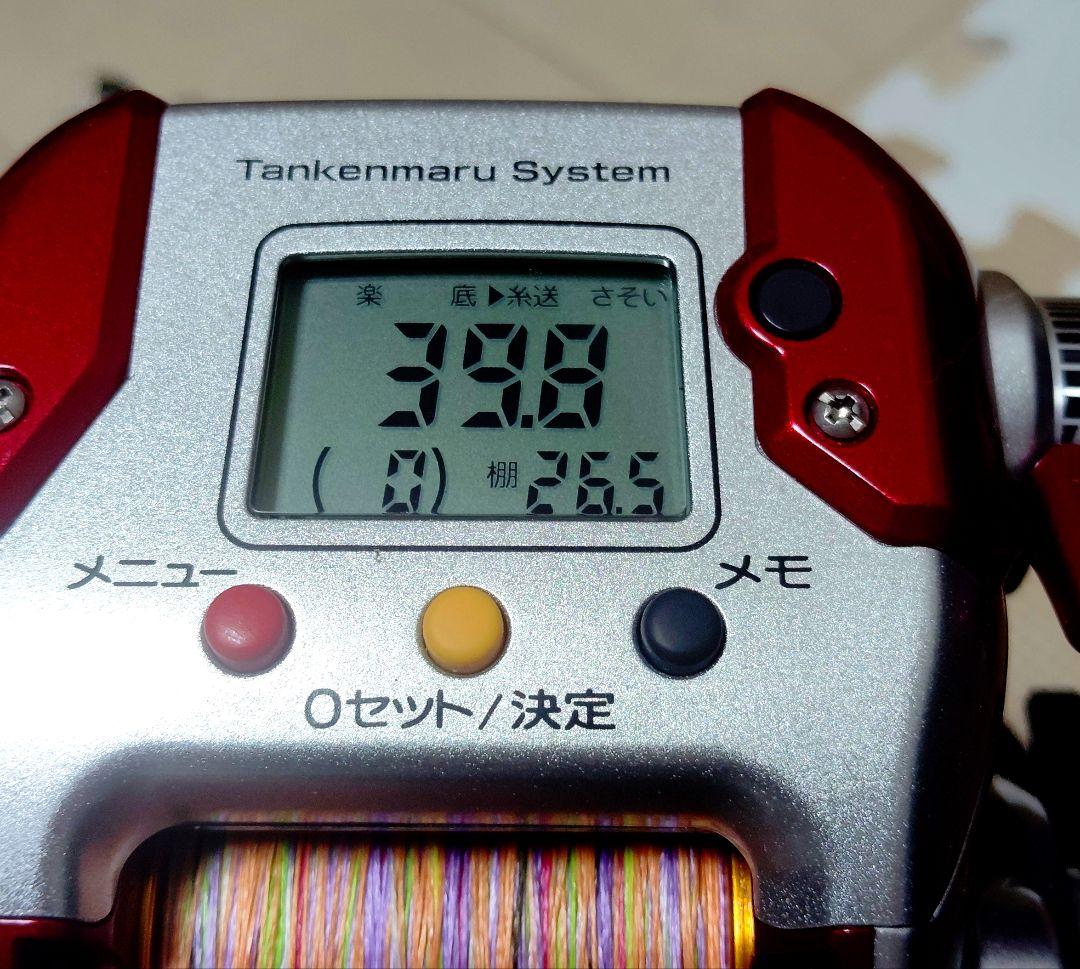 シマノ 電動リール 電動丸 プレイズ1000 実釣未使用品