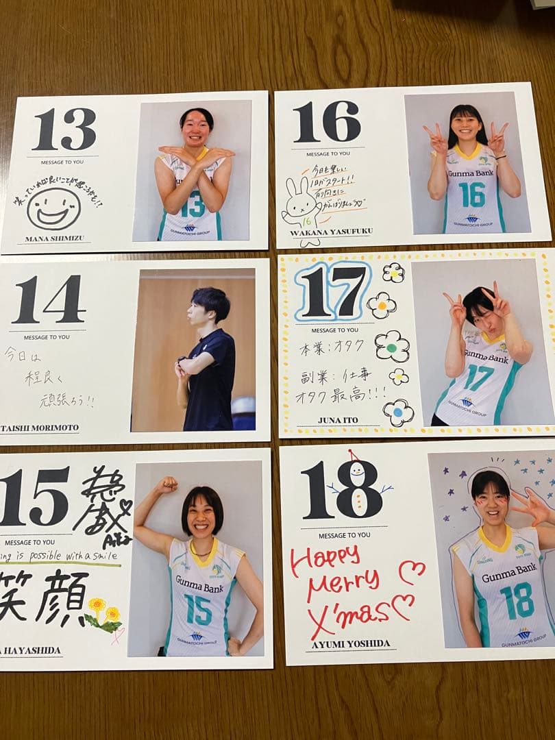群馬グリーンウイングス　 選手お手製のメンバー写真日めくりカレンダー