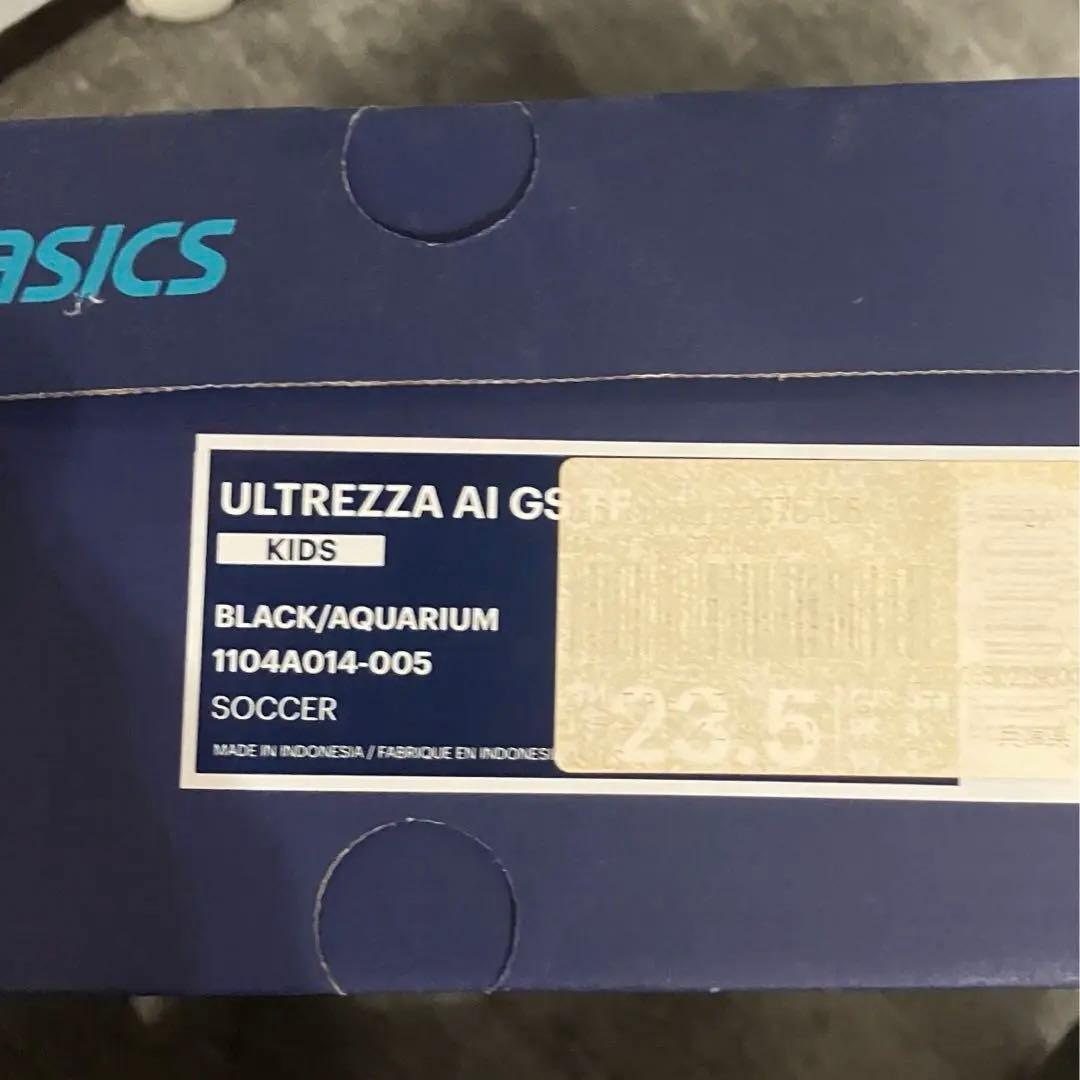asics キッズ トレシュー ULTREZZA AI GS TF イニエスタ