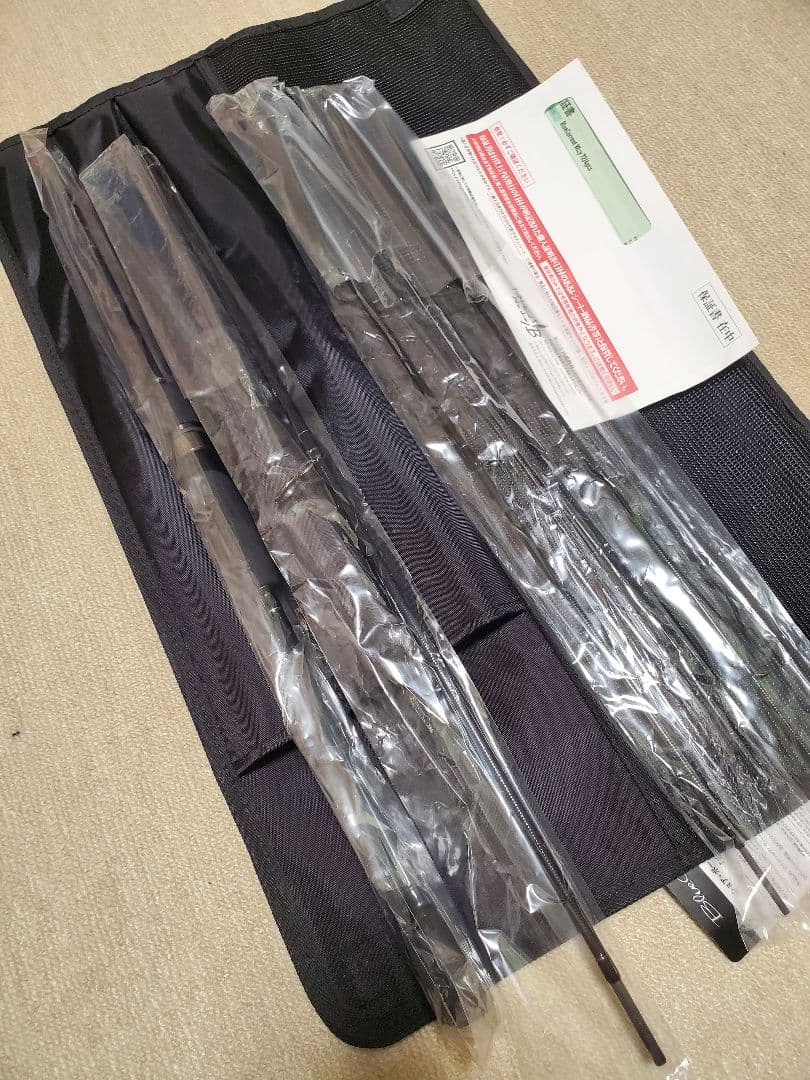 ヤマガブランクスブルーカレント Wizy 72/4pcs