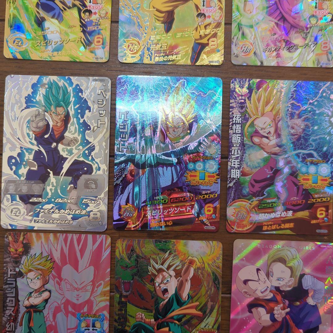 ドラゴンボールヒーローズ LC UR SR CP等 23枚　孫悟空　ベジータ
