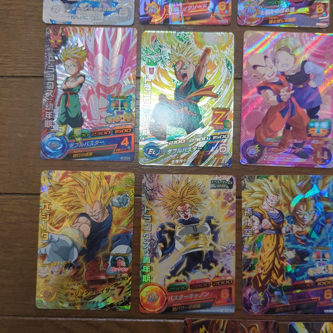 ドラゴンボールヒーローズ LC UR SR CP等 23枚　孫悟空　ベジータ
