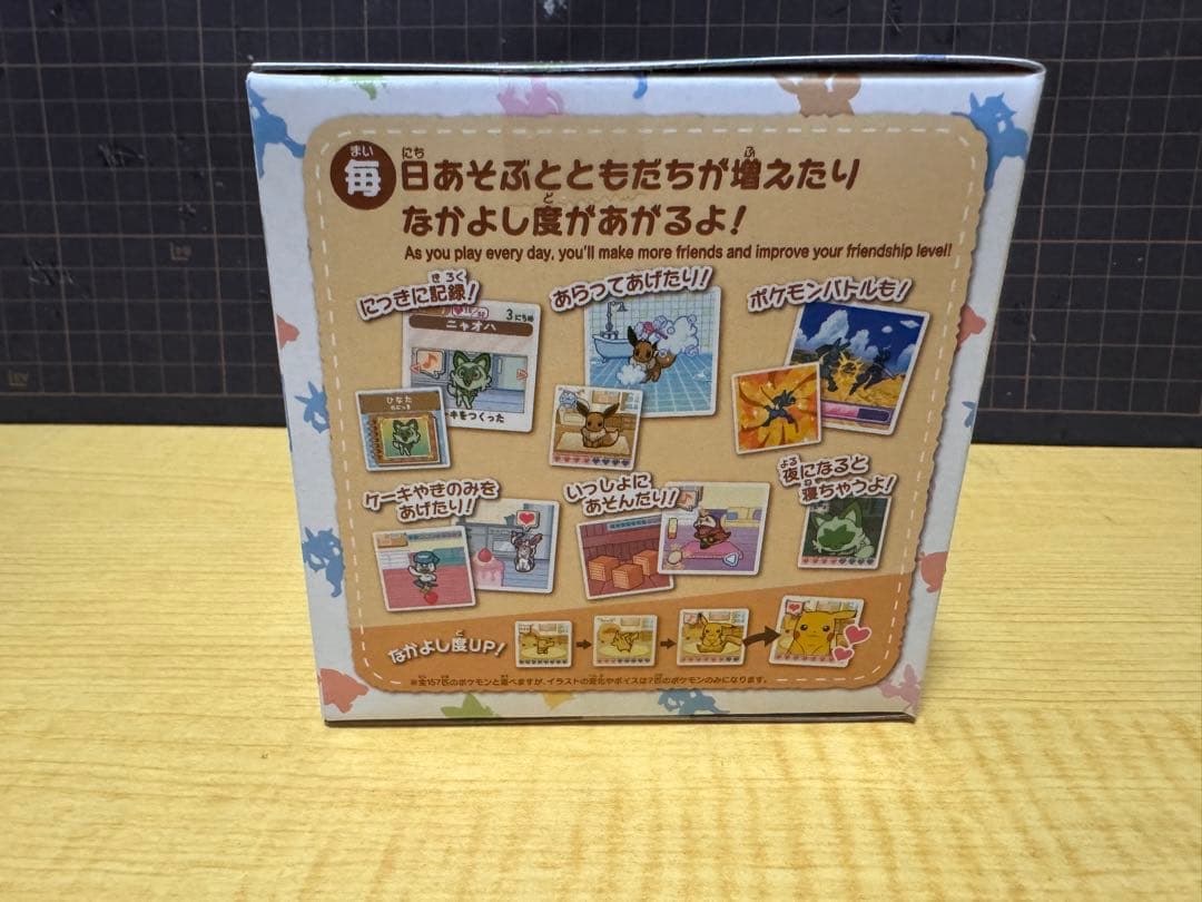 タカラトミー(TAKARA TOMY) 4個