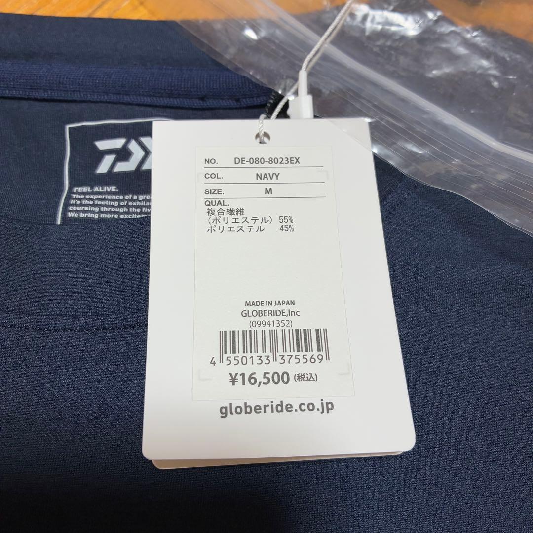 ダイワライフスタイル S/SベースレイヤーTシャツ Mサイズ 新品