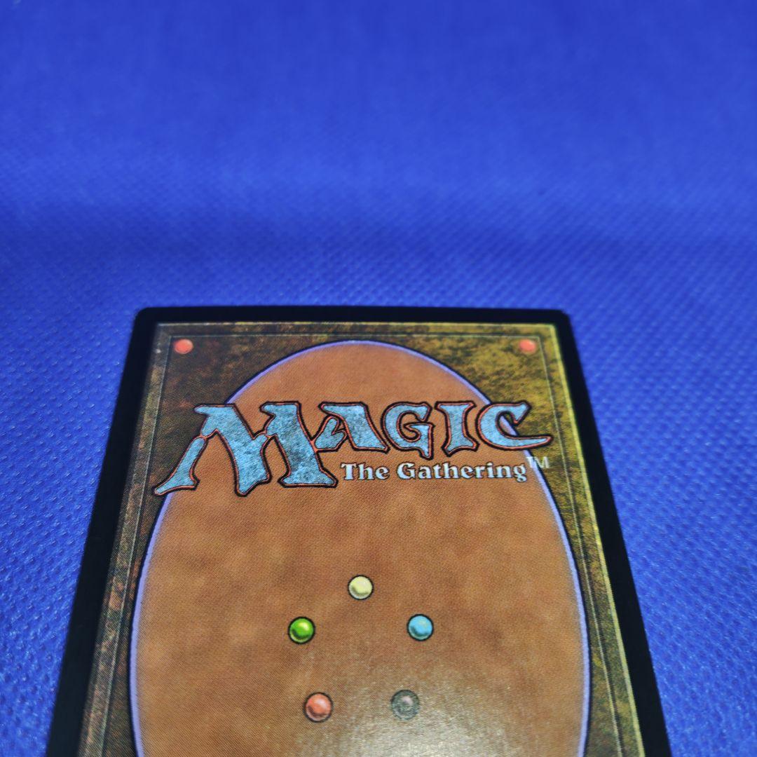 マジックザギャザリングMTG　ゴブリンの溶接工