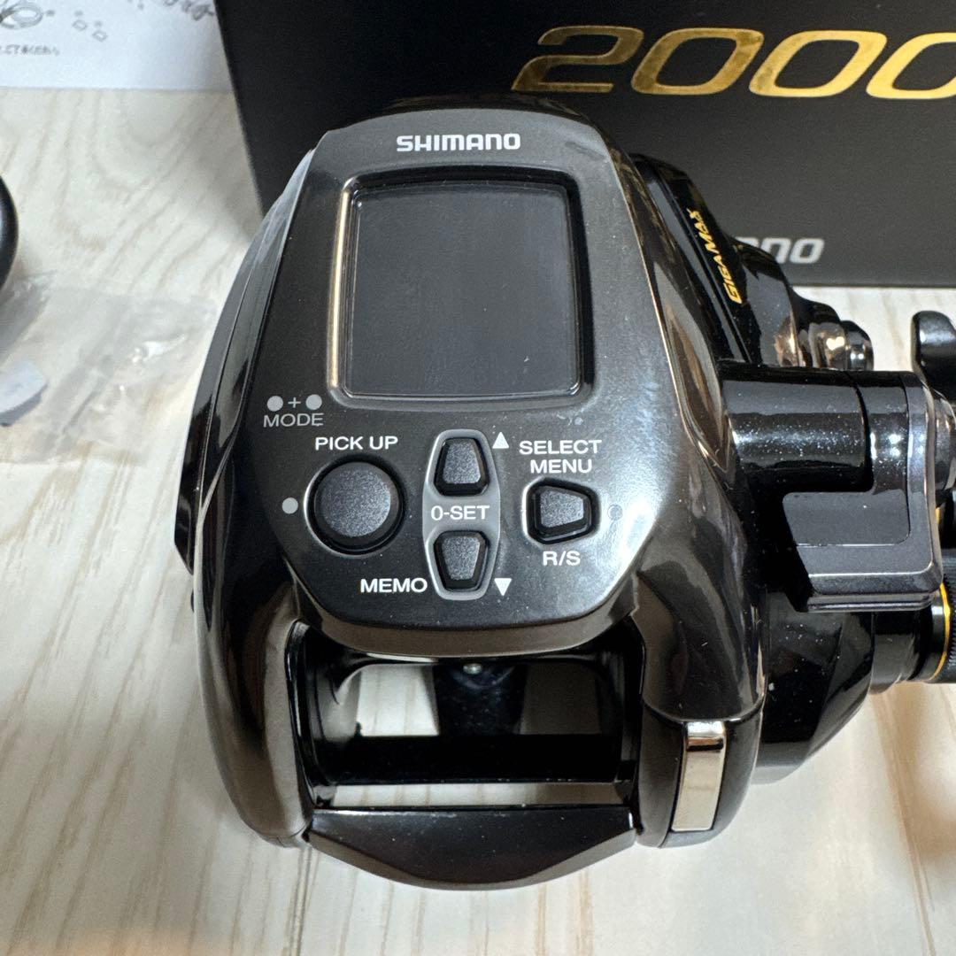 22ビーストマスター 2000 右ハンドル