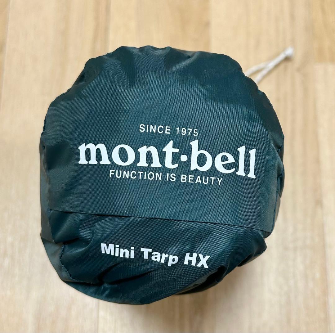 【未使用】モンベル ミニタープ HX アルミミニタープポール montbell
