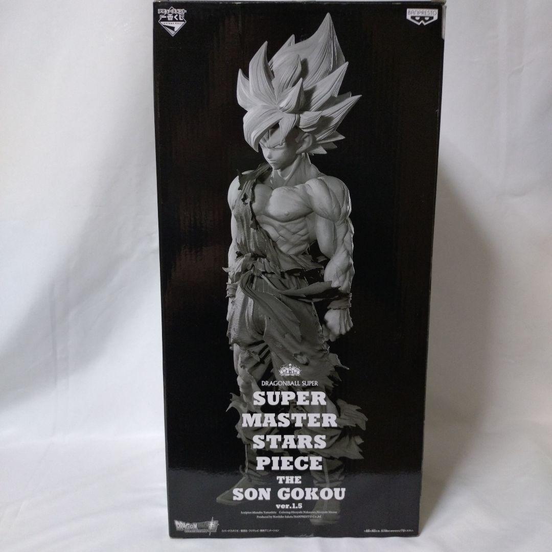 コミック・アニメ SUPER MASTER STARS PIECEver.1.5