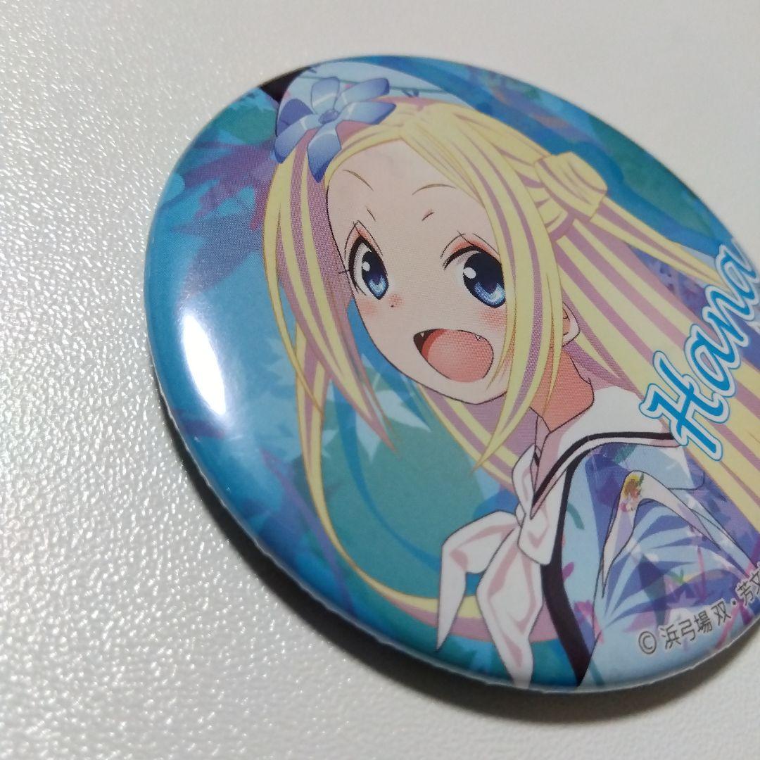 【ハナヤマタ】ハナ・N・フォンテーンスタンド コンテンツシード 缶バッジ