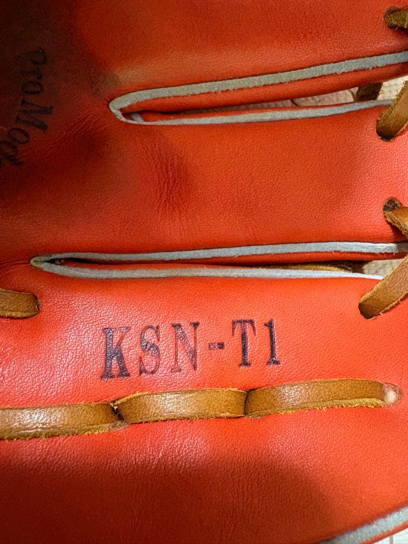 久保田スラッガー KSN-T1 軟式グローブ　型付け済