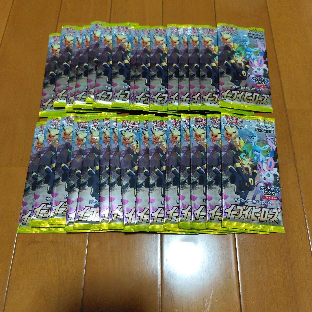 ポケモンカード イーブイヒーローズ 1BOX