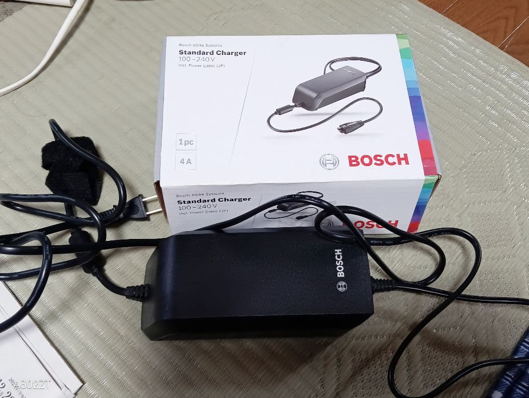 ターン　HSD P9 TERN vektron たのめる便　手渡し