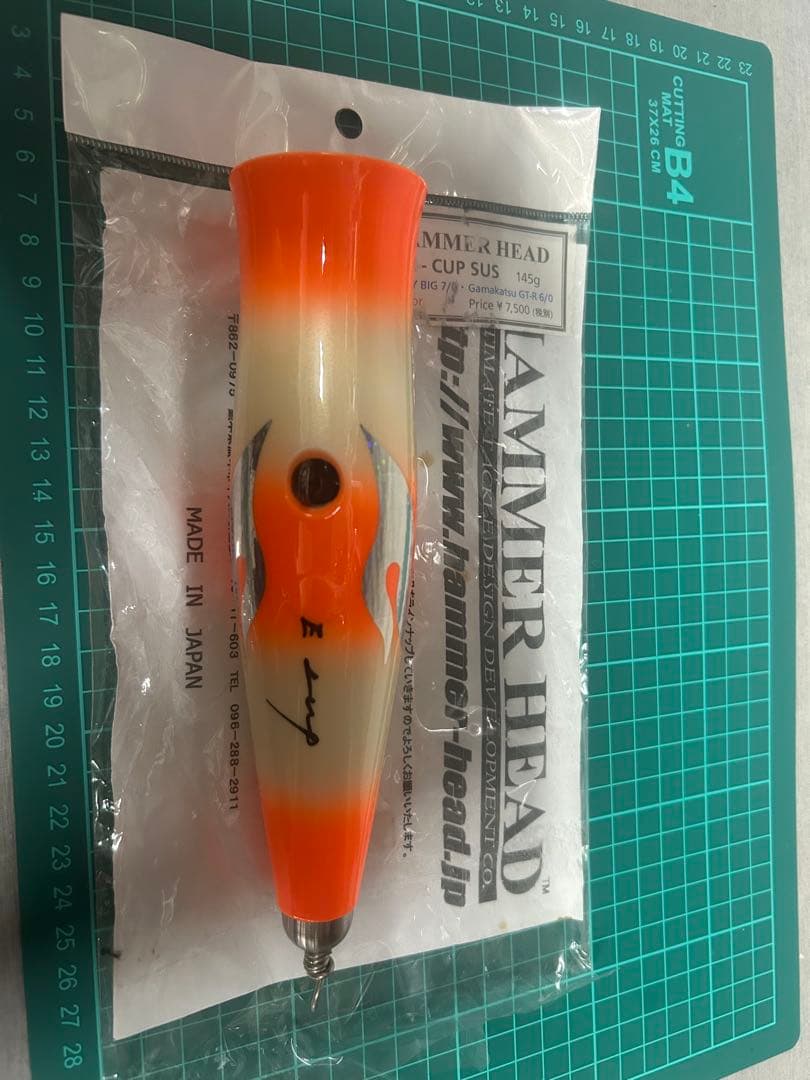 ハンマーヘッドルアー　Eカップ