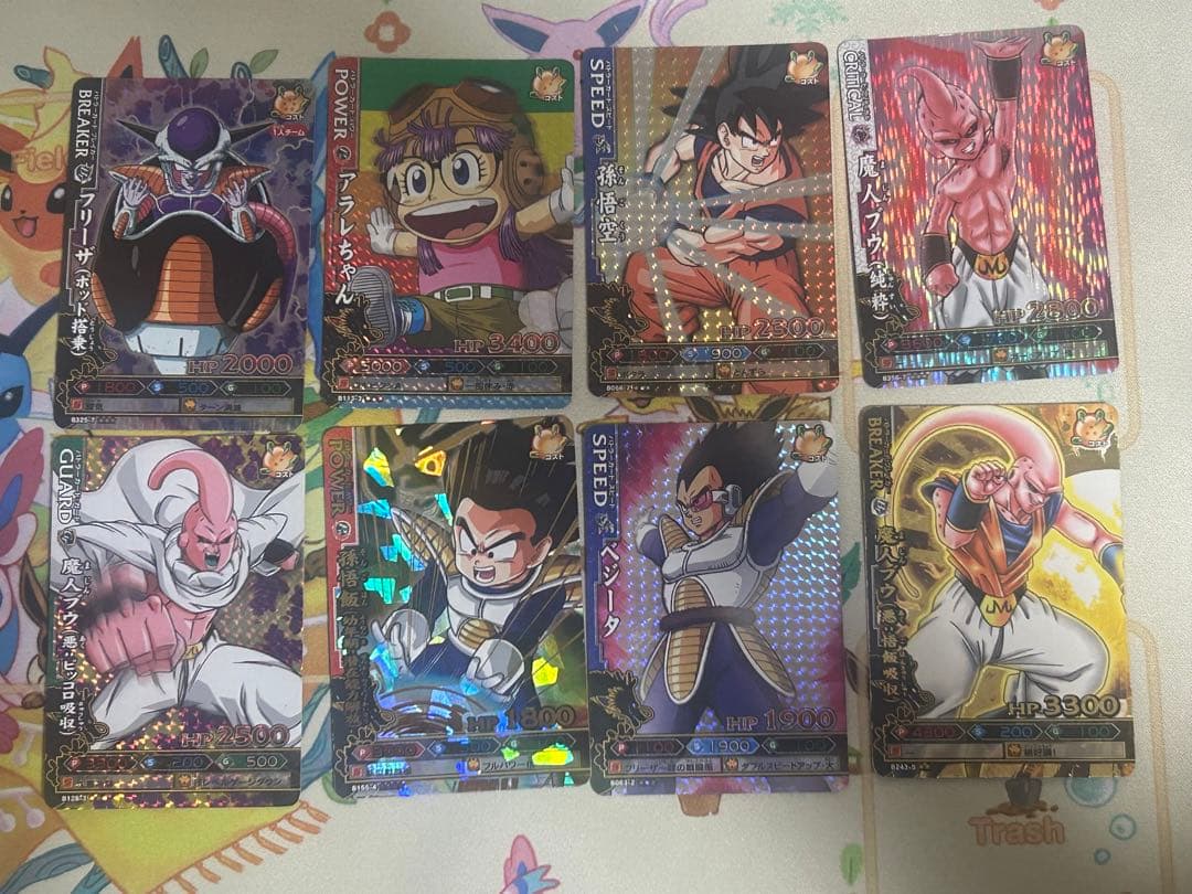 [まとめ売り] ドラゴンボール　バトラーズ 傷あり品
