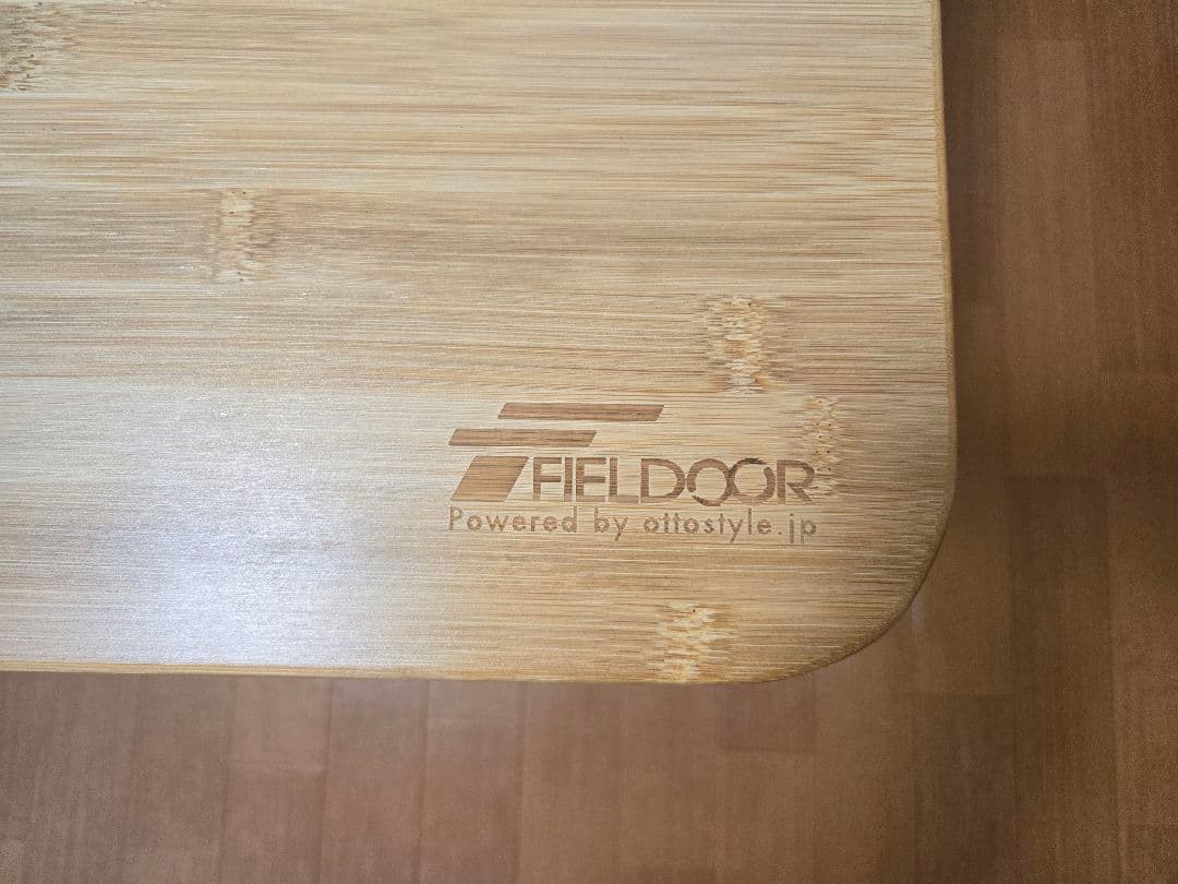 FIELDOOR レジャーテーブル　60cm x 120cm バンブー 2段階