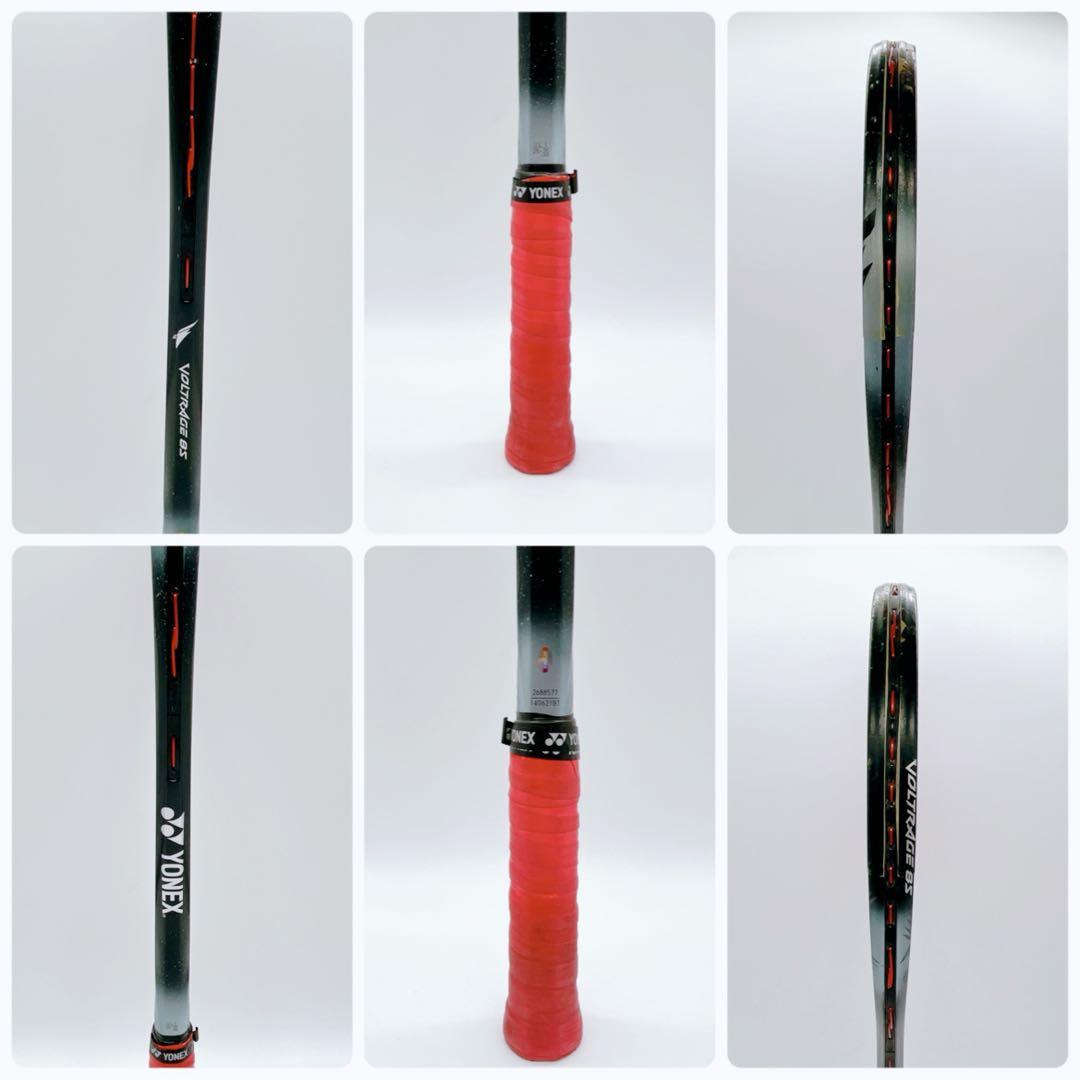 YONEX VOLTRAGE 8S 軟式 テニス ボルトレイジ ナイトスカイ