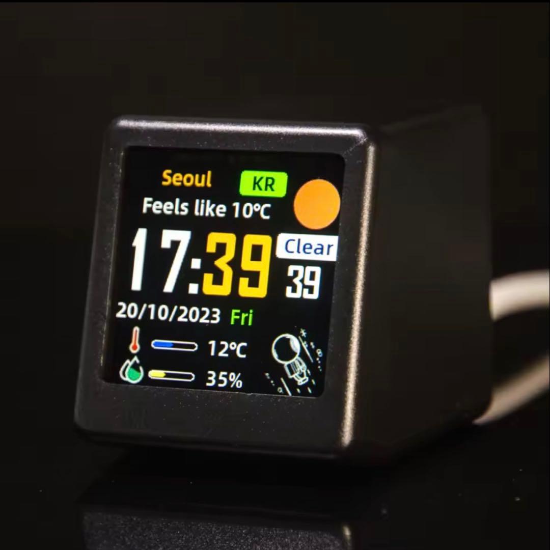 GeekMagicPRO スマートディスプレイ - リアルタイム価格トラッカー