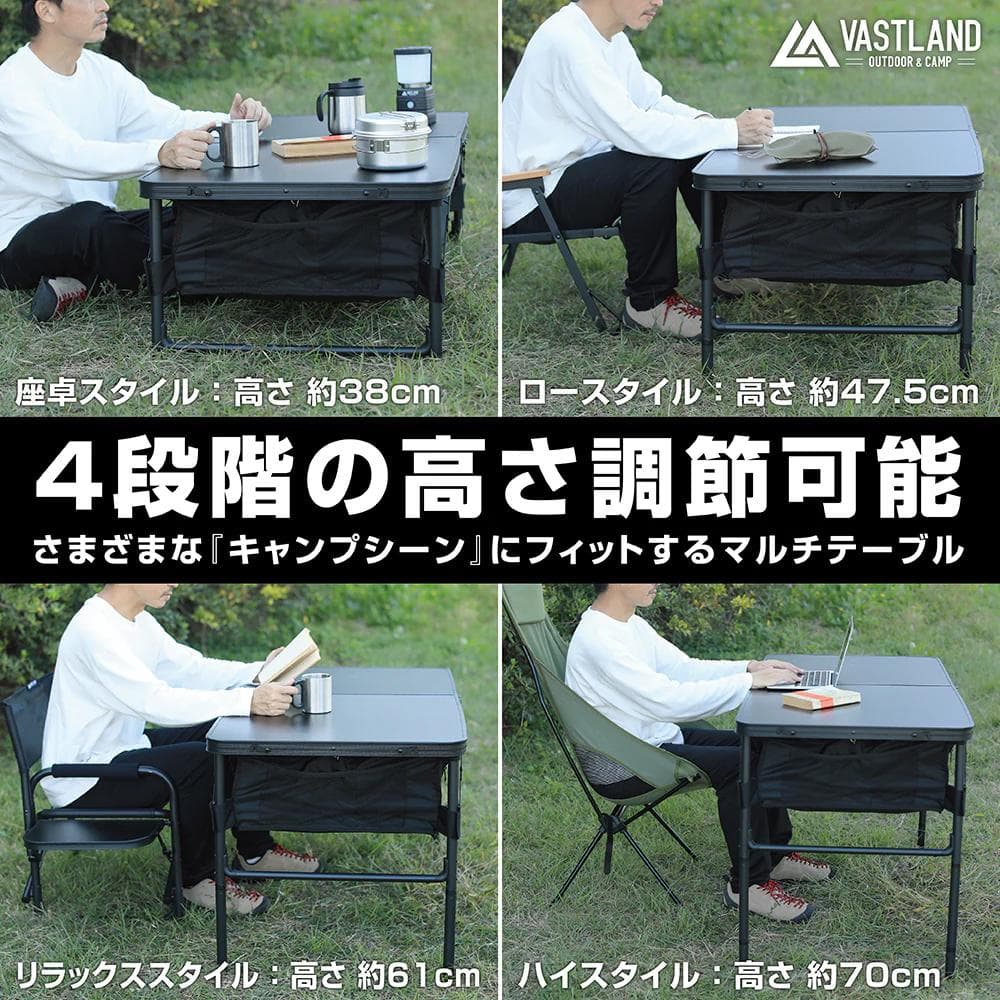 【入手困難】VASTLAND アウトドアテーブル ブラック 120cm×60cm