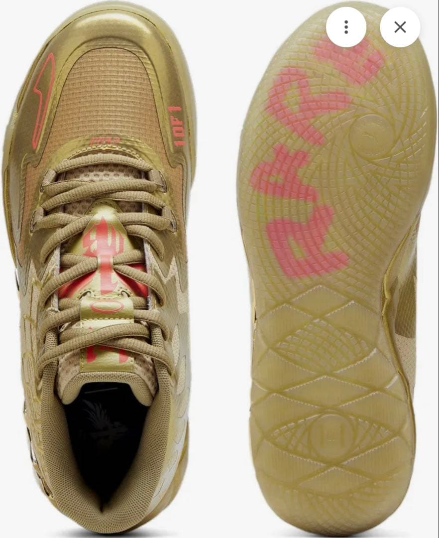 Puma Melo 1.0 golden ゴールド