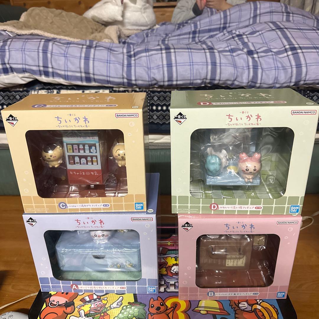 ちいかわ フィギュアセット 全4種