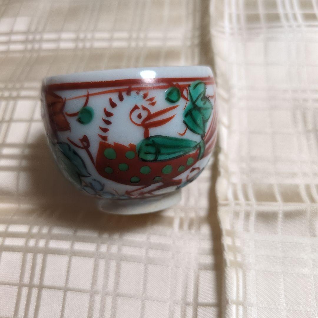 加藤卓男先生の酒杯