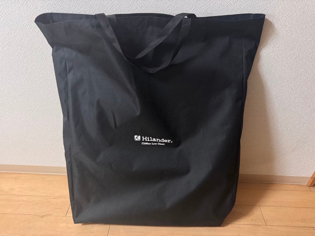 Hilander(ハイランダー) クライマックスローチェア2（収納袋付き）