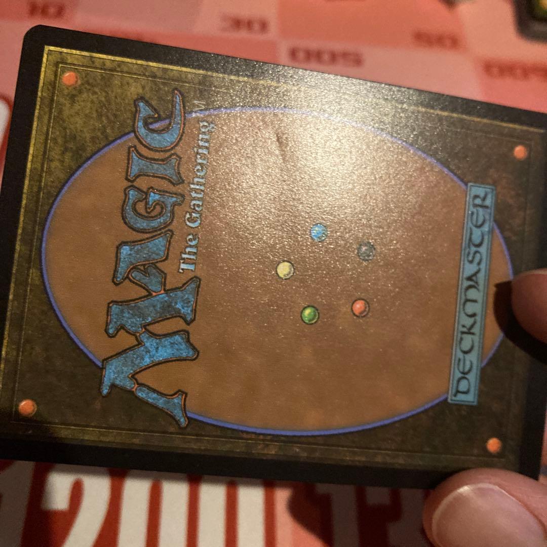 MTG オークの弓使い　英語　2枚