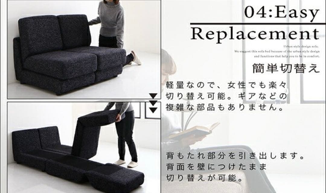 送料込【ソファベッド】グレーの2人掛け140cm