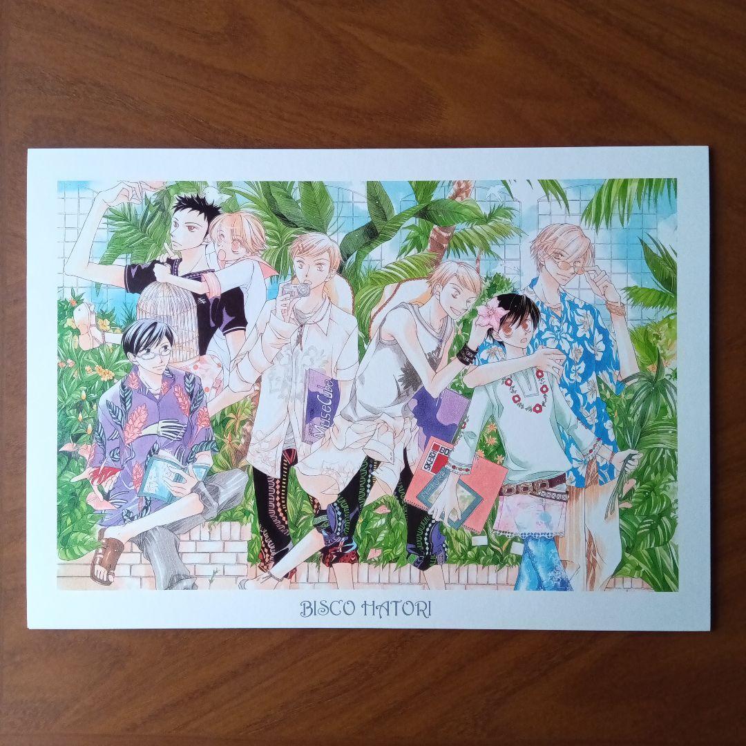 葉鳥ビスコ COLORFUL PICTURES