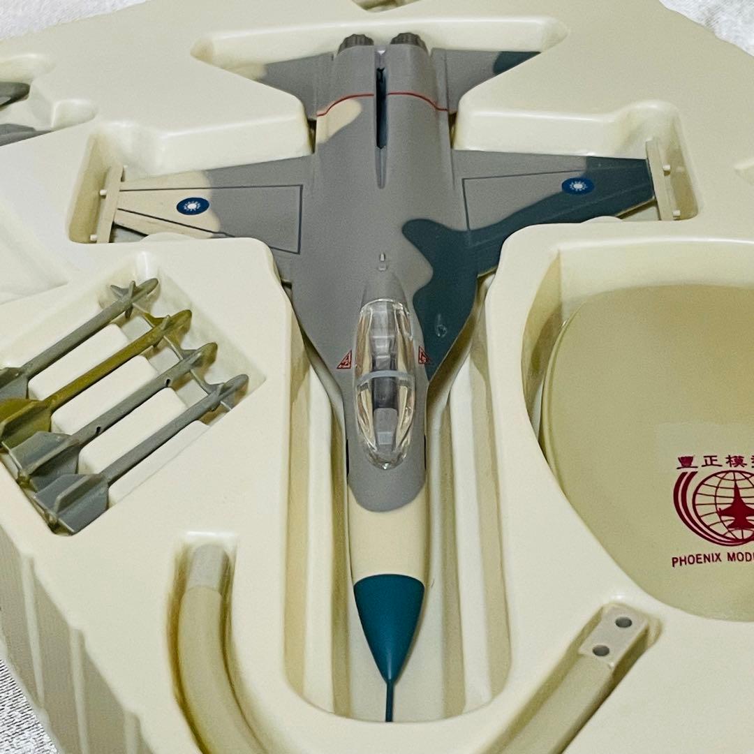 PHOENIX MODEL IDF 経国 1:72 塗装済み完成品