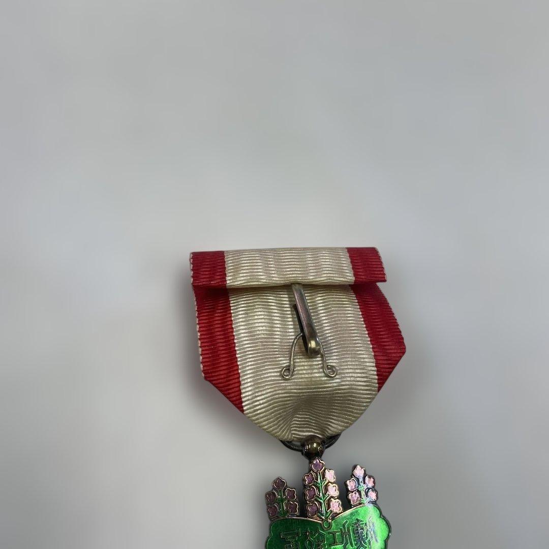 ★勲四等旭日小綬章 勲章 バッジ ケース付き 旭日章 時代物 昭和 小物 格安