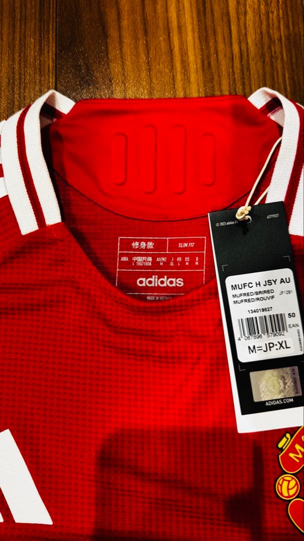 Manchester United オーセンティック　23-24 XLサイズ