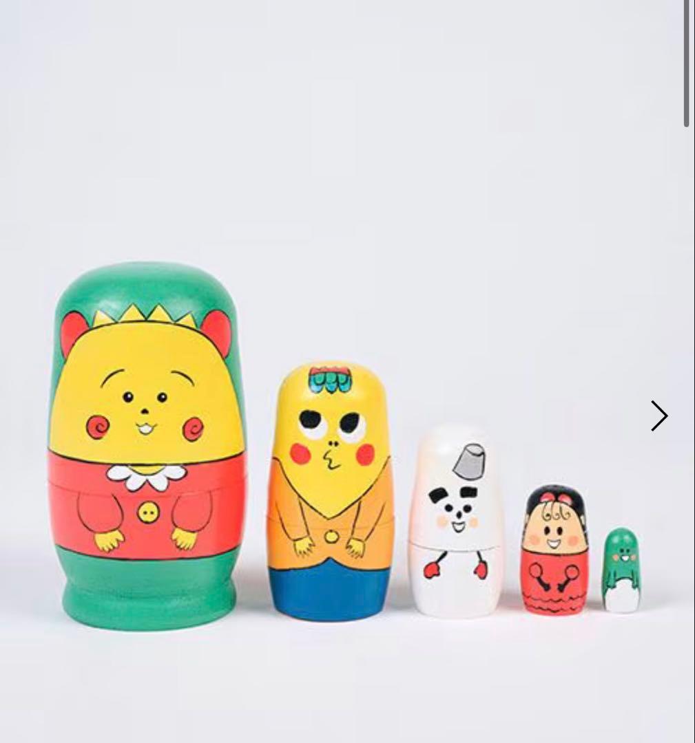 置物 mtmt