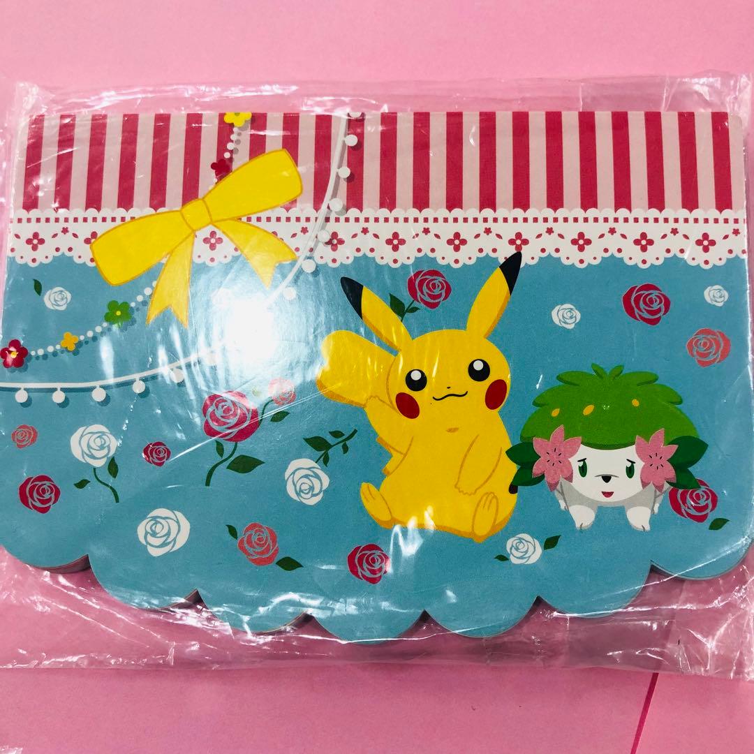 レア★ポケットモンスター ポケモン メモ帳 6冊セット